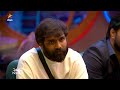 Bigg Boss Tamil Season 7 4th November 2023 Promo 2
