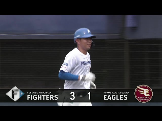 [Farm Game] Kazuki Miyazaki of the Hokkaido The Fighters hit fastball his second solo home run of the season! September 14, 2025 Hokkaido Nippon-Ham Fighters vs. Tohoku Rakuten Golden Eagles