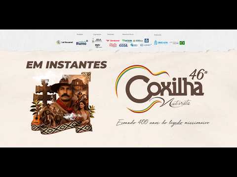 46ª Coxilha Nativista- Fase estadual