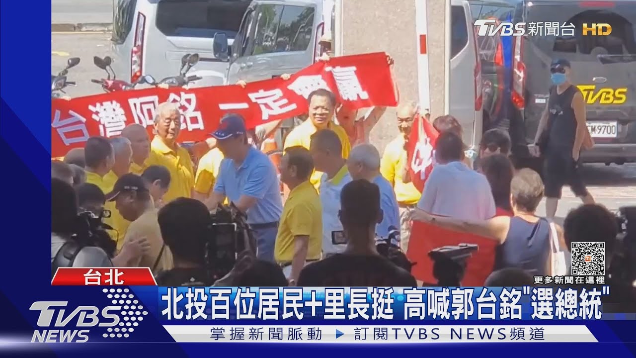 拚選北投廟口開講 郭台銘嗆柯:你不做我做