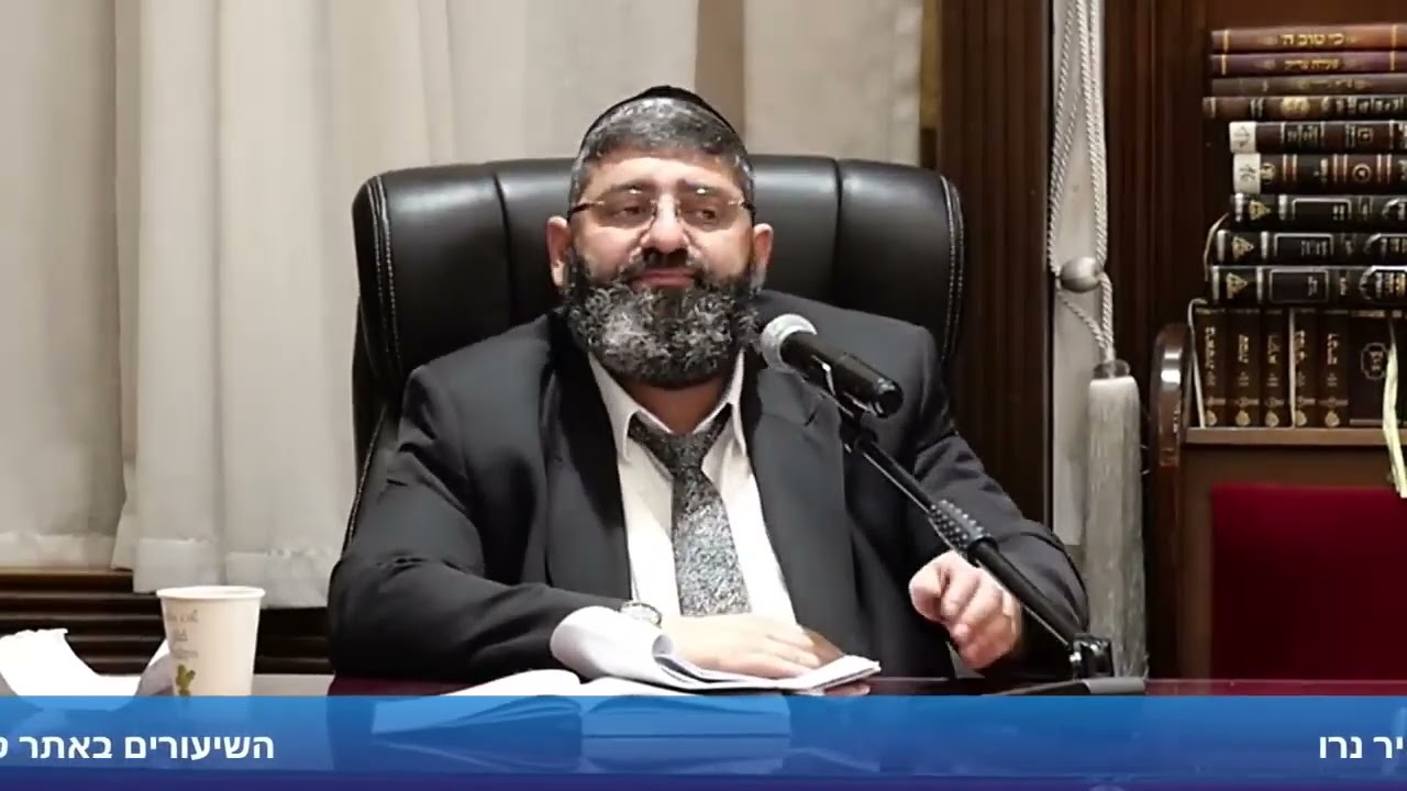 הרב אייל עמרמי - כל כך הרבה צרות,איפה השמירה של ה'...?!