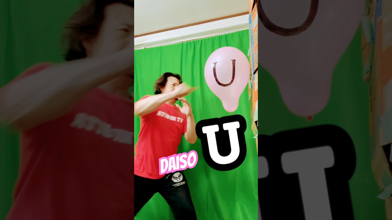 ダイソーの文字オブジェ『U』を武器にする場合は？ 【What if you used the letter 'U' from Daiso as a weapon?】#shorts