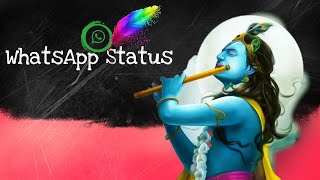 Bhagavad Gita Whatsapp Status In Tamil - Krishnan 