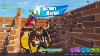 【FORTNITE】みーさんとデュオビクロイ