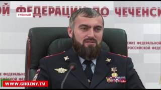 В Грозном прошла пресс-конференция по итогам первого этапа формирования национальной гвардии по Чечне