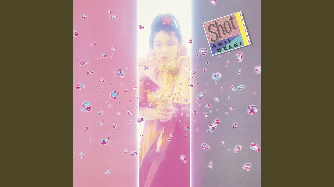 ごめんねDarling / 尾崎亜美