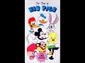 The Best Of Kid Pics 1988 Full VHS