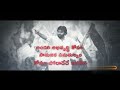 Power Star WhatsApp Status Video 2020