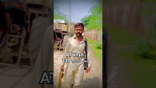 Download lagu پیر گروپ 237 #Peergroup237 #Rai AT khan kharal #punjabisong #ak47shorts mp3