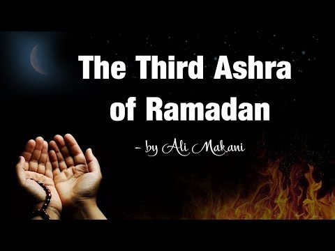 The Third Ashra - Safety from the Hell (Nijat)