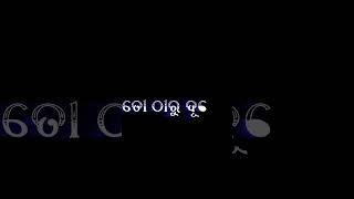 Odia New sad song Satuts😭💔 video😔Odia New