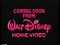 Original VHS Opening Sister Act UK Rental Tape