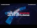 BTS WORLD TOUR 'ARIRANG' IN BUSAN: LIVE VIEWING - Main Trailer