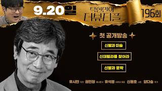 썸네일 이미지