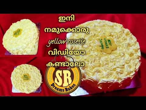 Yellow rosette cake/SR Dreams bakes/Resmy shiju