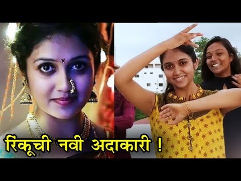 Sairat Aarchi Sex Video - Aarchi Parsha Xxx Video | Sex Pictures Pass