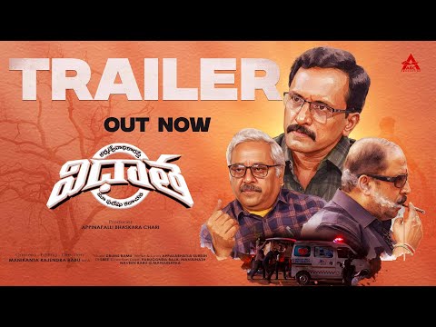 Vidhaata Official Trailer