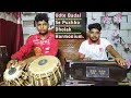Udte Badal Se Puchho || full Song || Harmonium Tunes || Gurmeet Singh bharti.
