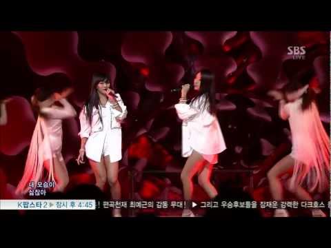 SISTAR19 - Gone Not Around Any Longer "SBS" [Unique Edition HQ by melih@hotmail.ru]