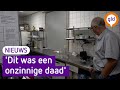 Handjevol kleingeld meegenomen bij ramkraak Gendt