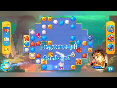 Fishdom 2022, no Boosters,   2129  level  -  прохождение без бустеров,   2129 уровень.
