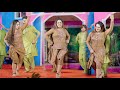 Ay Ahdin Chan Baon Sohnra Ay Mehak Malik New Punjabi Stage Dance Performance 2024