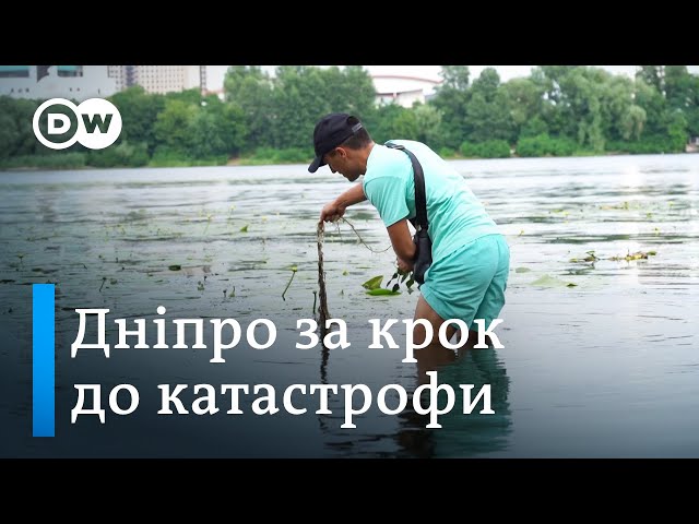 Does the state of water in the Dnipro threaten Ukraine's national security?
