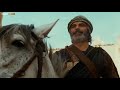 Film Raja SALOMO