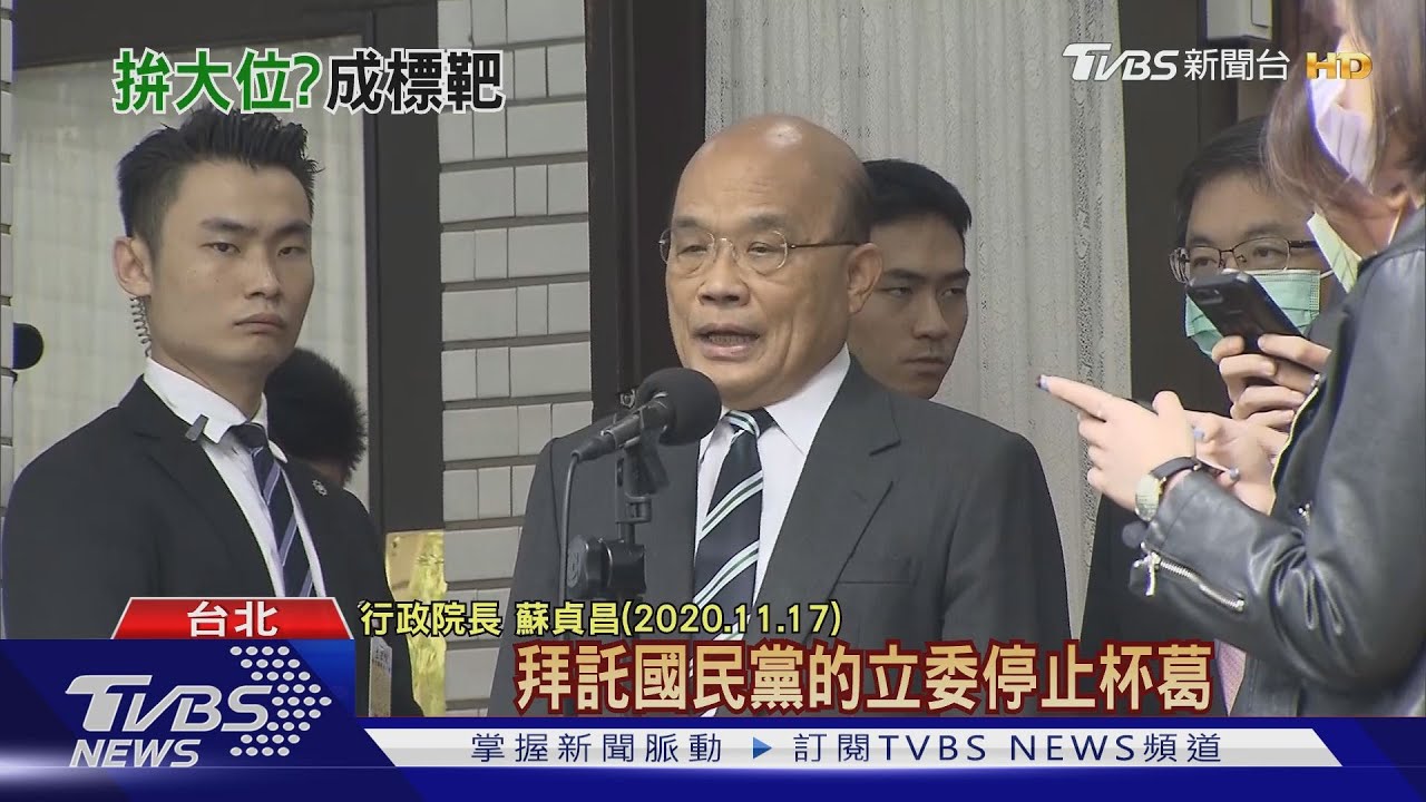 蘇內閣施政滿意度恐跌破5成 2024「衝進總統府」夢碎?