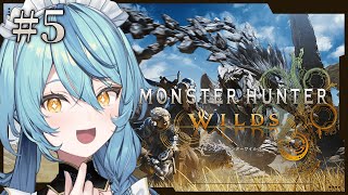 【モンハンワイルズ】#5 ストーリー少し進めるぞ～～！！【にじさんじ/珠乃井ナナ】