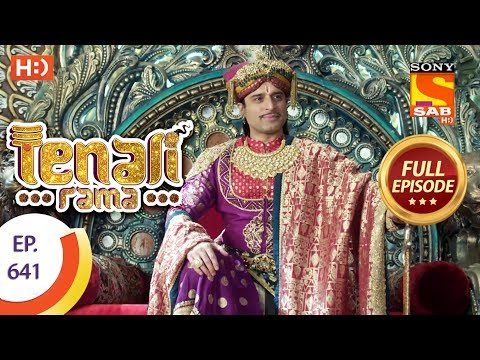 Tenali Rama - Ep 641 - Full Episode - 17th December 2019