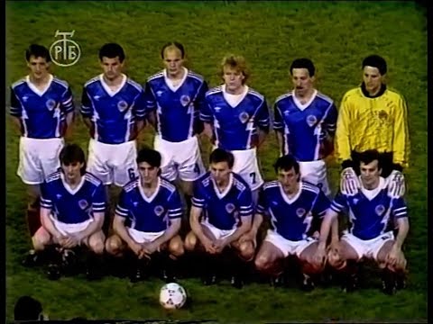 National Anthem Of Yugoslavia (1992 Euro Qualifiers)