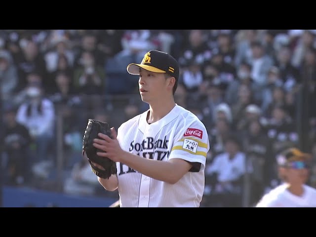 【7回裏】ホークス・大関友久 7回2安打8奪三振無失点の好投で今季初勝利!! 2025年4月12日 千葉ロッテマリーンズ 対 福岡ソフトバンクホークス