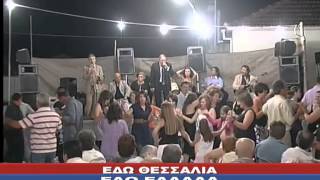 Εδώ Θεσσαλία,εδώ Ελλάδα 16 08 2015