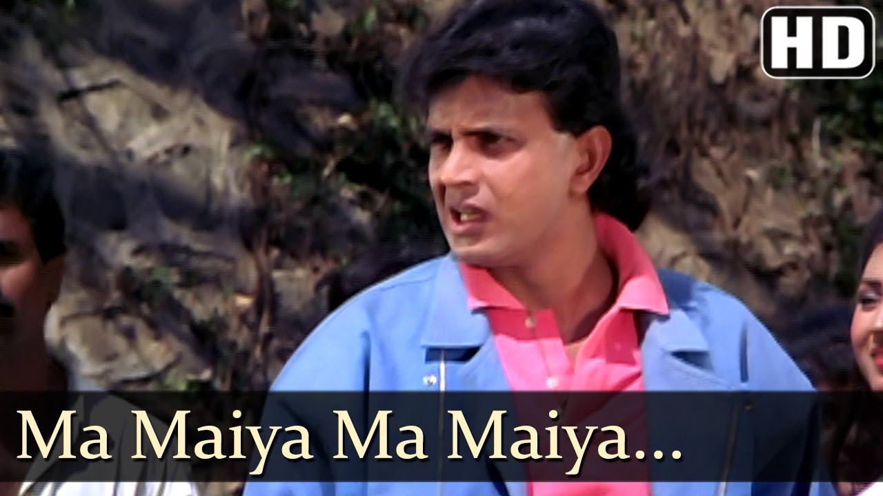 Ma Maiya Ma Maiya Bhool Jaoge Lyrics | Hum Intezaar Karenge | Alisha Chinai, Vijay Benedict | Bappi Lahiri