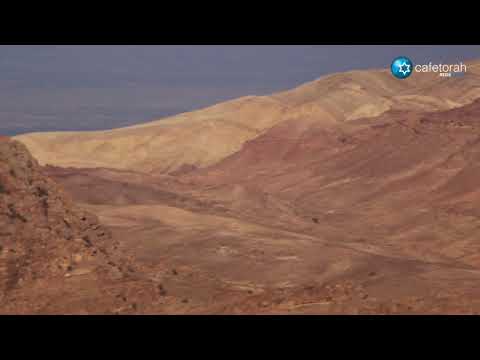 Montanhas de Edom, Monte Hor - Not&iacute;cias de Israel direto de Si&atilde;o