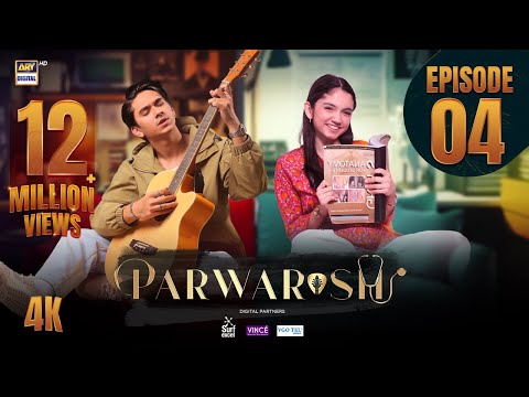 Parwarish Episode 4 - 15 April 2025 ARY Digital Drama - hqdefault screenshot
