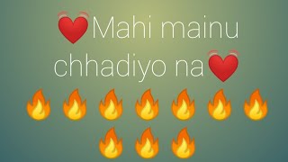 🔥Maahi mainu chhadyo na💓 New Hindi Remix dj song 2019