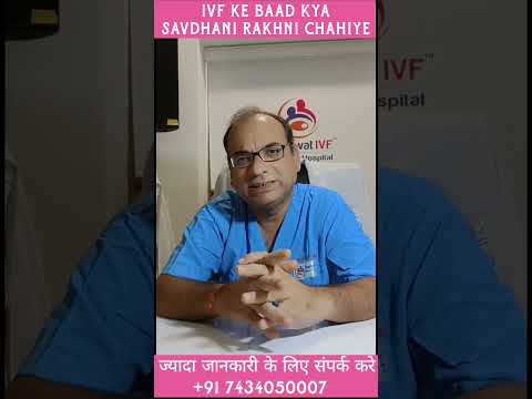 Success Story @ShashwatIVF