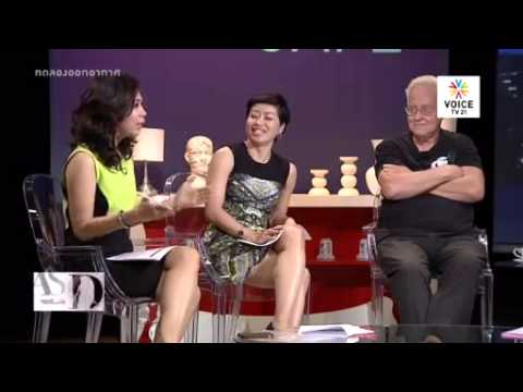 คลิกเพื่อดูคลิปวิดีโอ