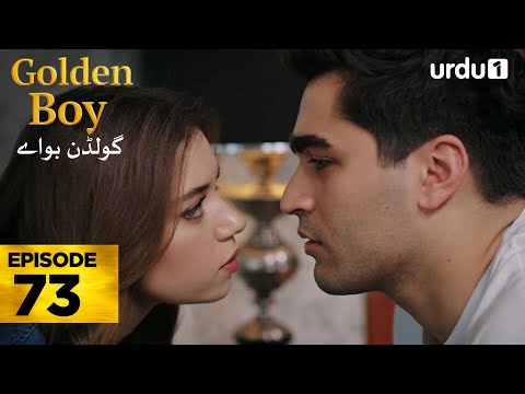 Golden Boy Episode 73 | Turkish Drama |  Yali Capkini in Urdu | 28 December 2025