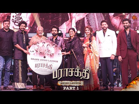 Parasakthi Audio Launch | Full Show | Part - 01 | Sivakarthikeyan | Sun TV