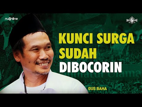 Penjelasan Hadits ‘Mengucapkan La ilaha illallah maka Masuk Surga’ | NU Online