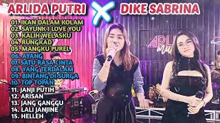 Download lagu ARLIDA PUTRI FT DIKE SABRINA IKAN DALAM KOLAM FULL ALBUM TERBARU 2023 mp3 Download lagu ARLIDA PUTRI FT DIKE SABRINA IKAN DALAM KOLAM FULL ALBUM TERBARU 2023 mp3