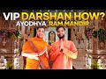 VIP Darshan In Ram Mandir Ayodhya First Camera Inside Ram Mandir