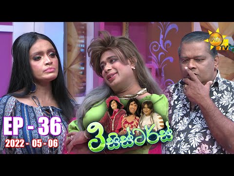 Hiru TV