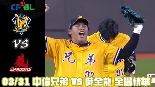 [問題] 為什麼跑本壘要放速