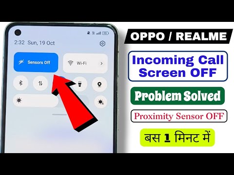 Oppo Incoming Call Screen OFF Problem | Realme During Call Screen OFF Problem | Proximity Sensor OFF