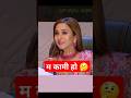 Niruta Singh Kami म कामी हो Nirutasingh Nepaliactors Nepalifilm Dance