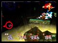 SSB64 TAS Link Vs 3 CPUs Lv 9